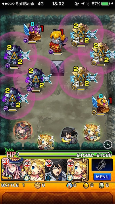 モンスト攻略高杉晋助ステージ1