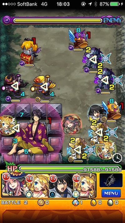 モンスト攻略高杉晋助ステージ2