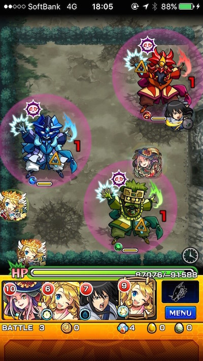 モンスト攻略高杉晋助ステージ3