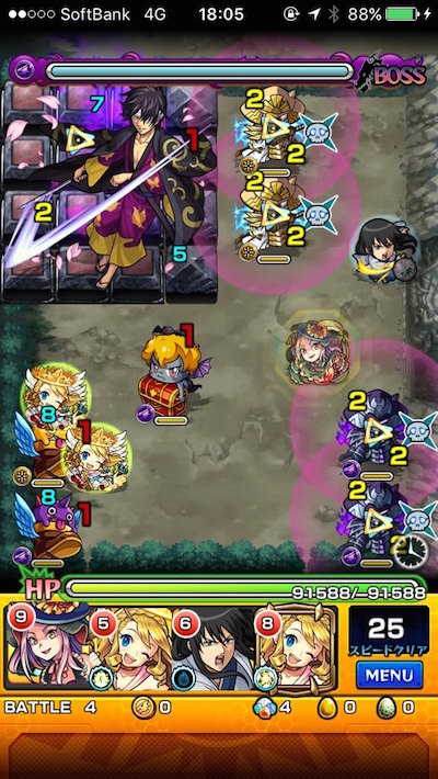 モンスト攻略高杉晋助ステージ4