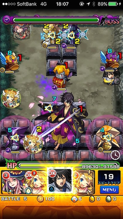 モンスト攻略高杉晋助ステージ5