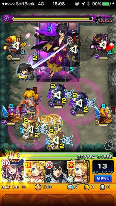 モンスト攻略高杉晋助ステージ6