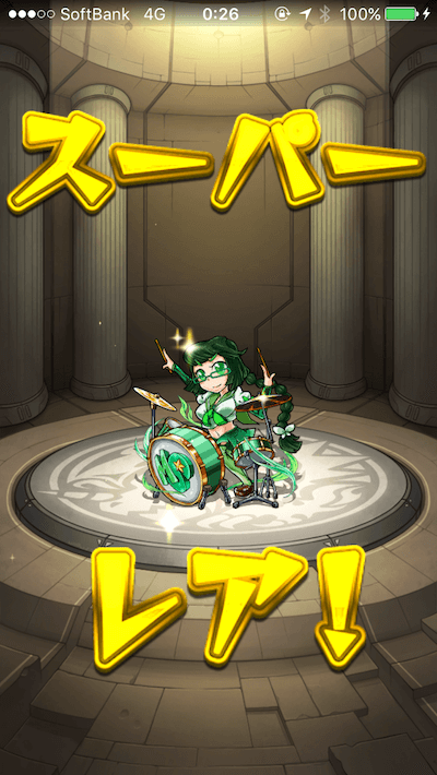 モンストオーブ0ガチャ3日目
