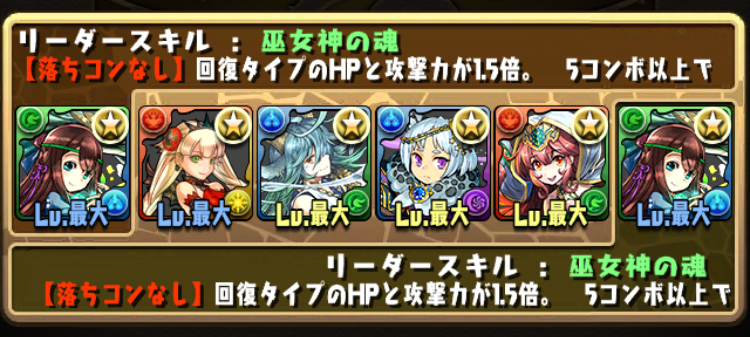 Image uploaded from iOS (44)