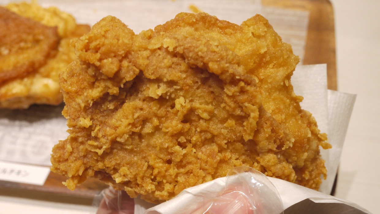 KFC0419 - 1