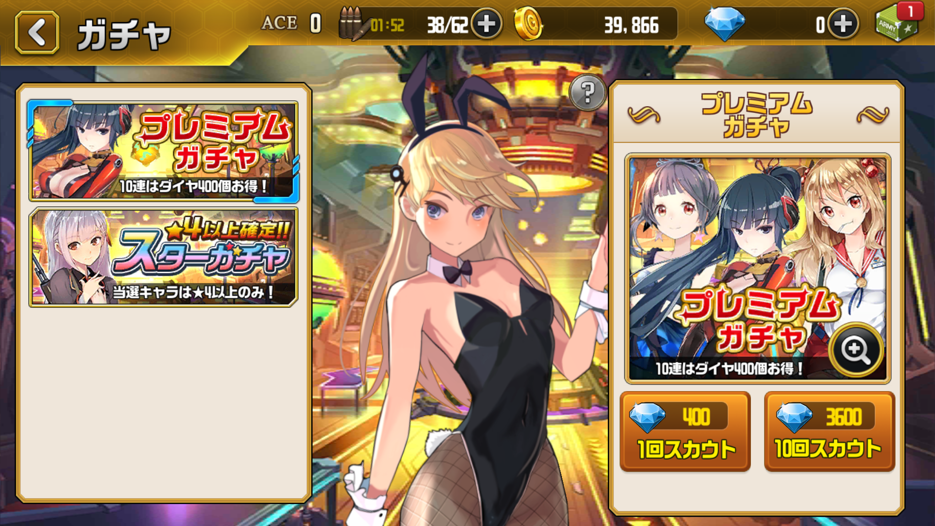 Screenshot_2018-04-23-11-28-34