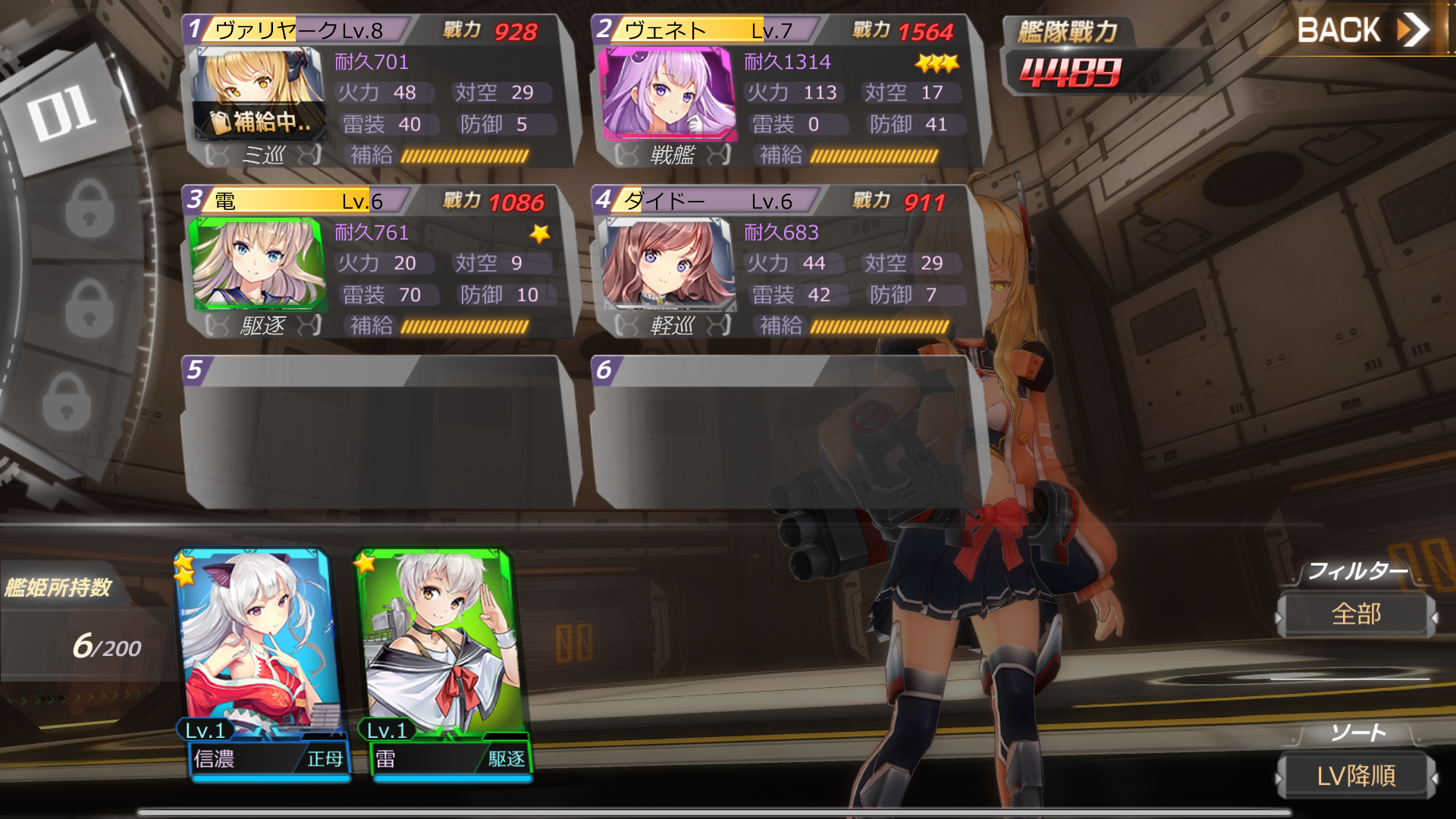 Screenshot_20180417-100925