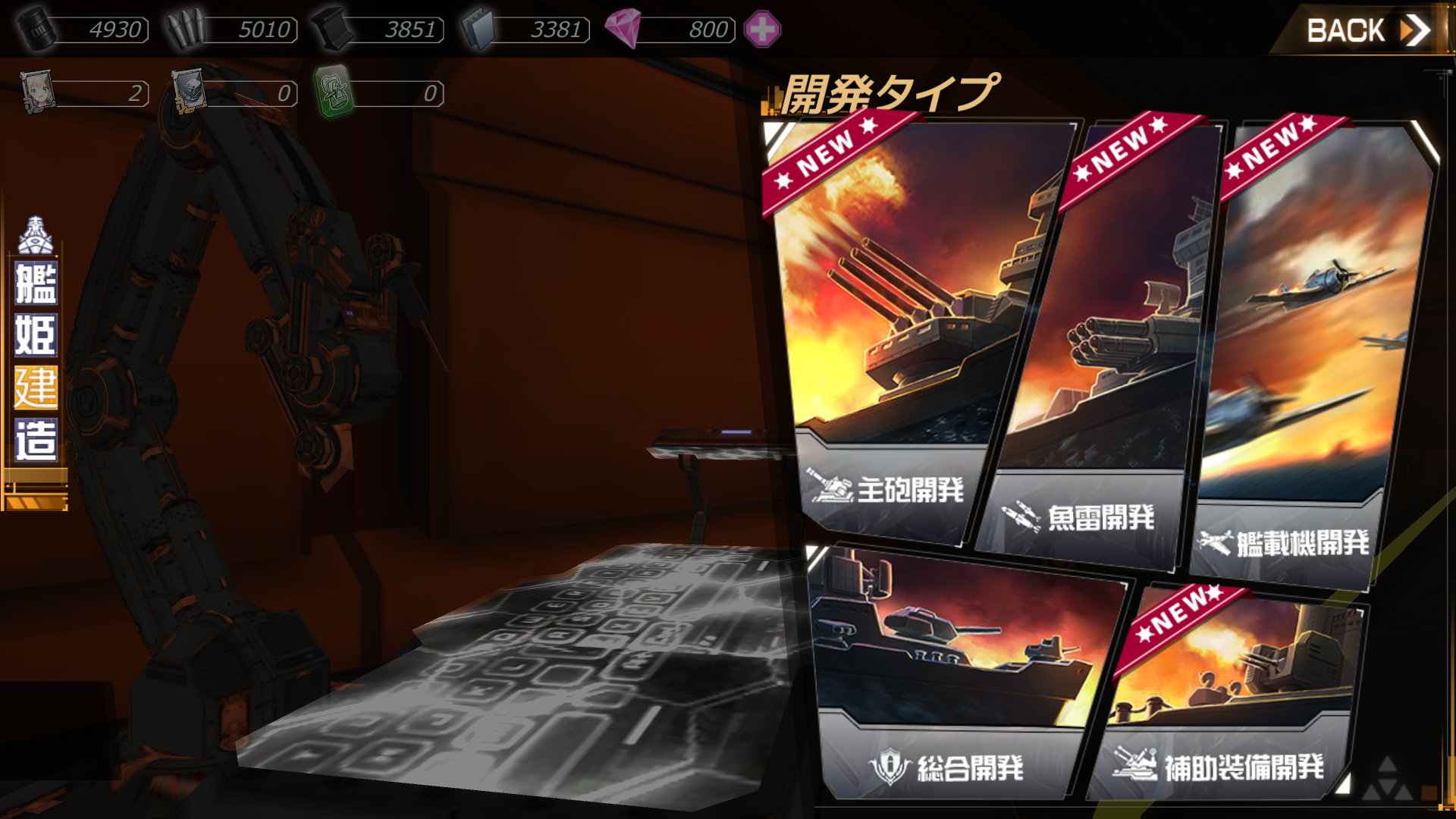Screenshot_20180417-101426