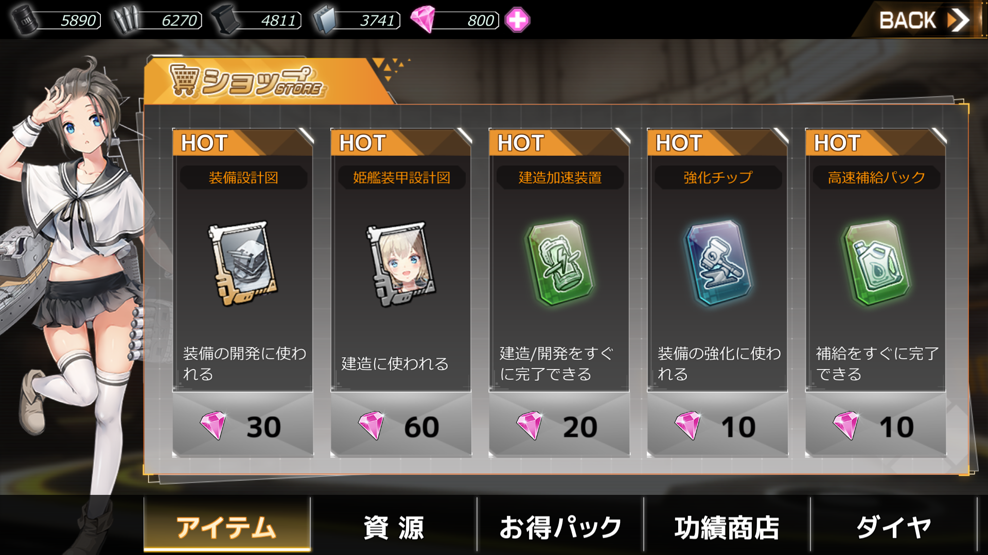 Screenshot_20180418-161453