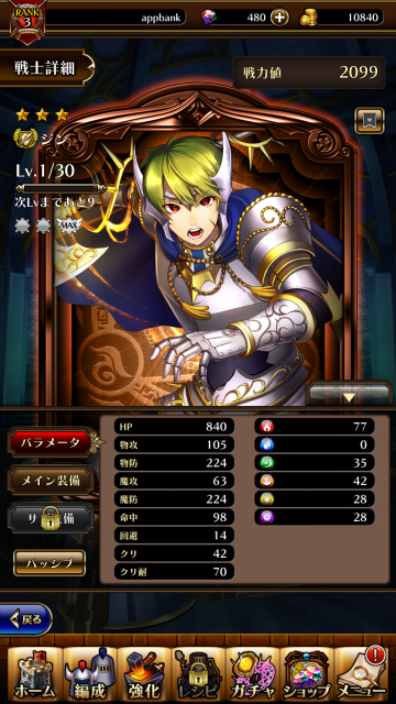 Screenshot_20180419-145438