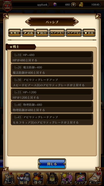 Screenshot_20180419-145444
