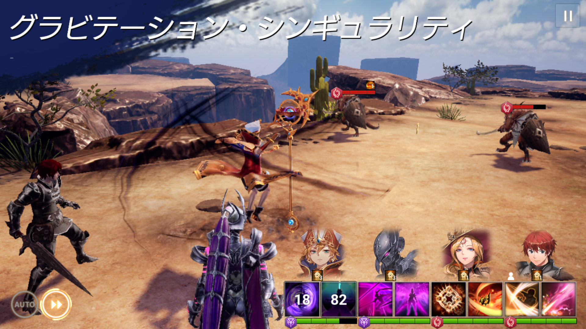新作RPG『OVERHIT』を先行プレイ! 膨大なストーリーに没頭したい方にオススメの作品だった
