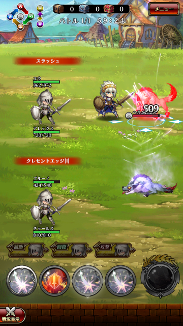 a02_Screenshot_20180419-123248