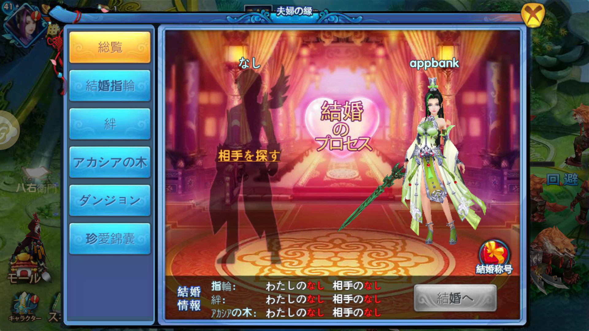 a02_Screenshot_20180426-132344
