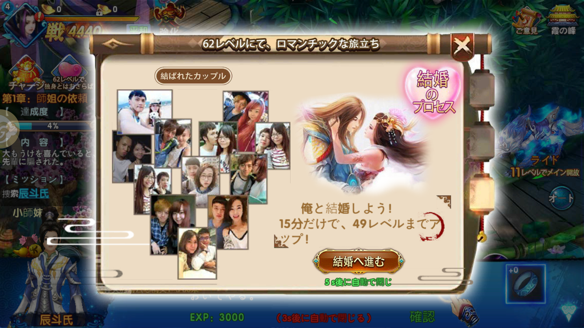a03_0Screenshot_20180426-125641