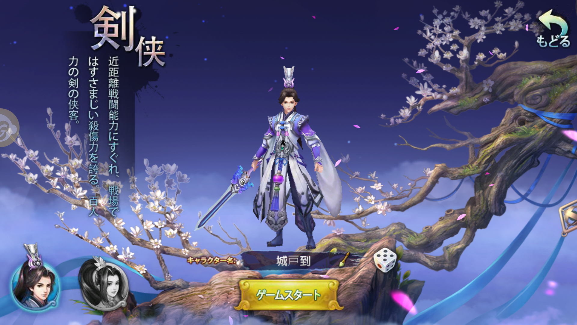 a03_1Screenshot_20180426-125427