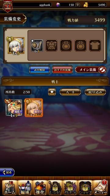 a07_Screenshot_20180419-124116