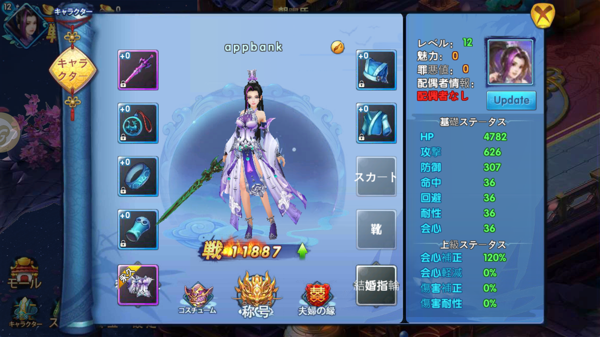 a07_Screenshot_20180426-130042