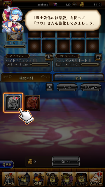 a11_Screenshot_20180419-123641