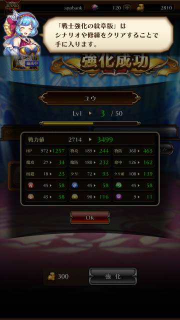 a12_Screenshot_20180419-123706