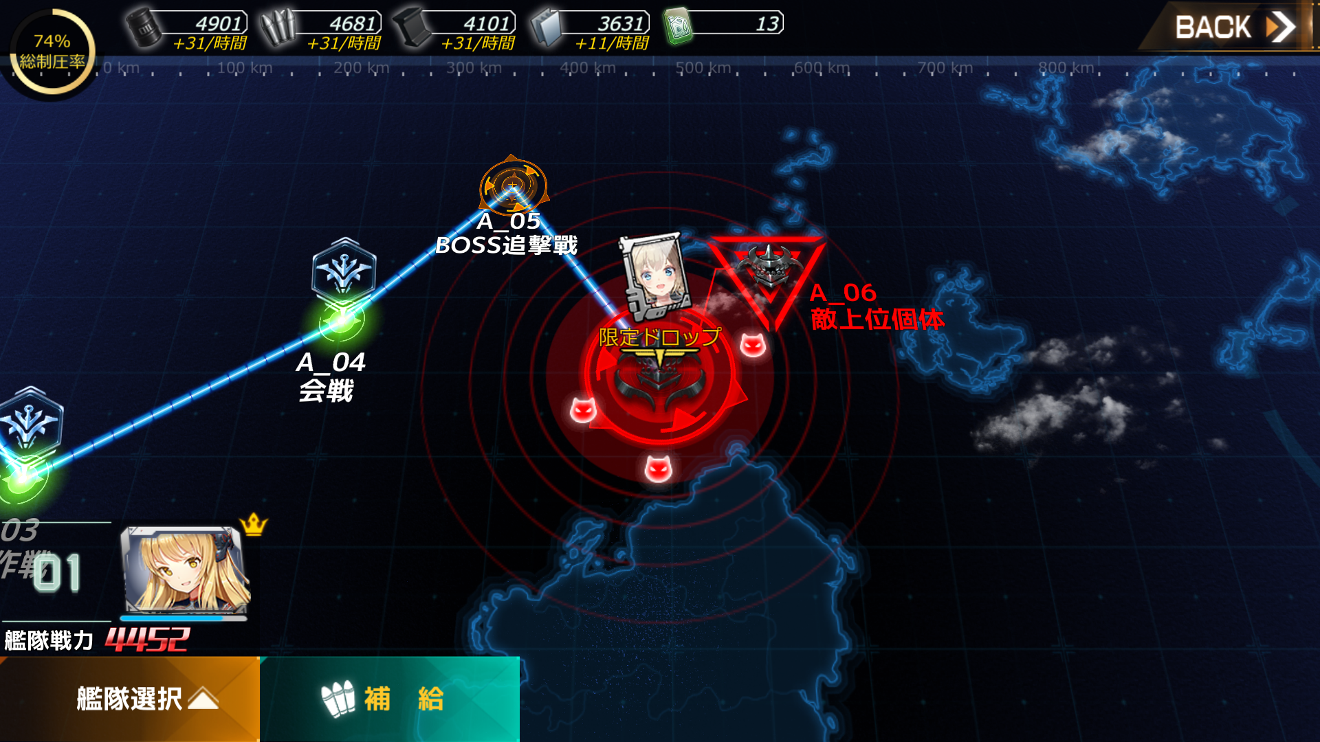 a13_Screenshot_20180417-100422