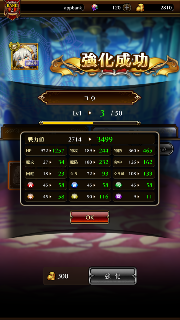 a13_Screenshot_20180419-123714