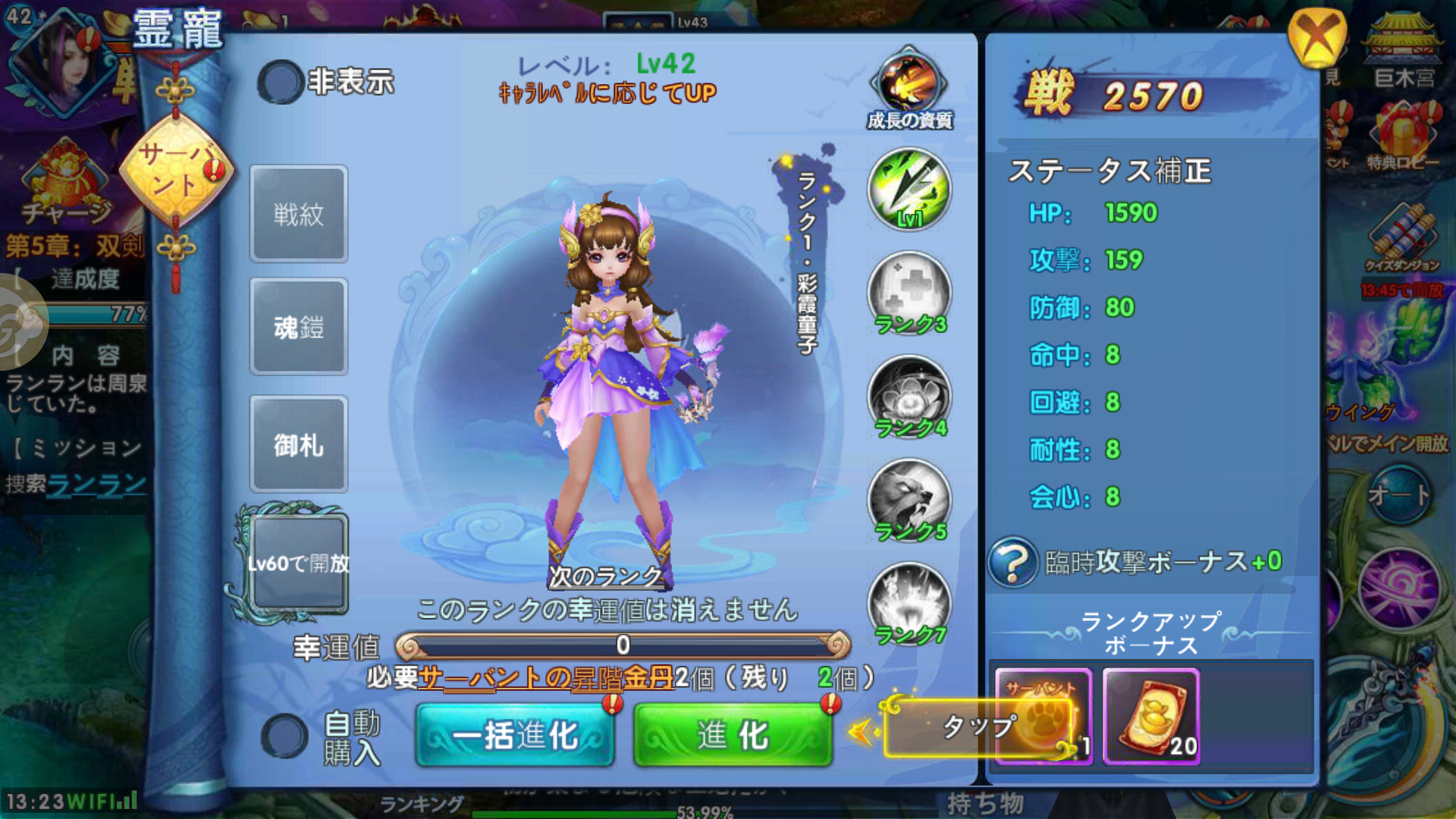a15_Screenshot_20180426-132415