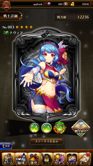 a16_Screenshot_20180419-130013