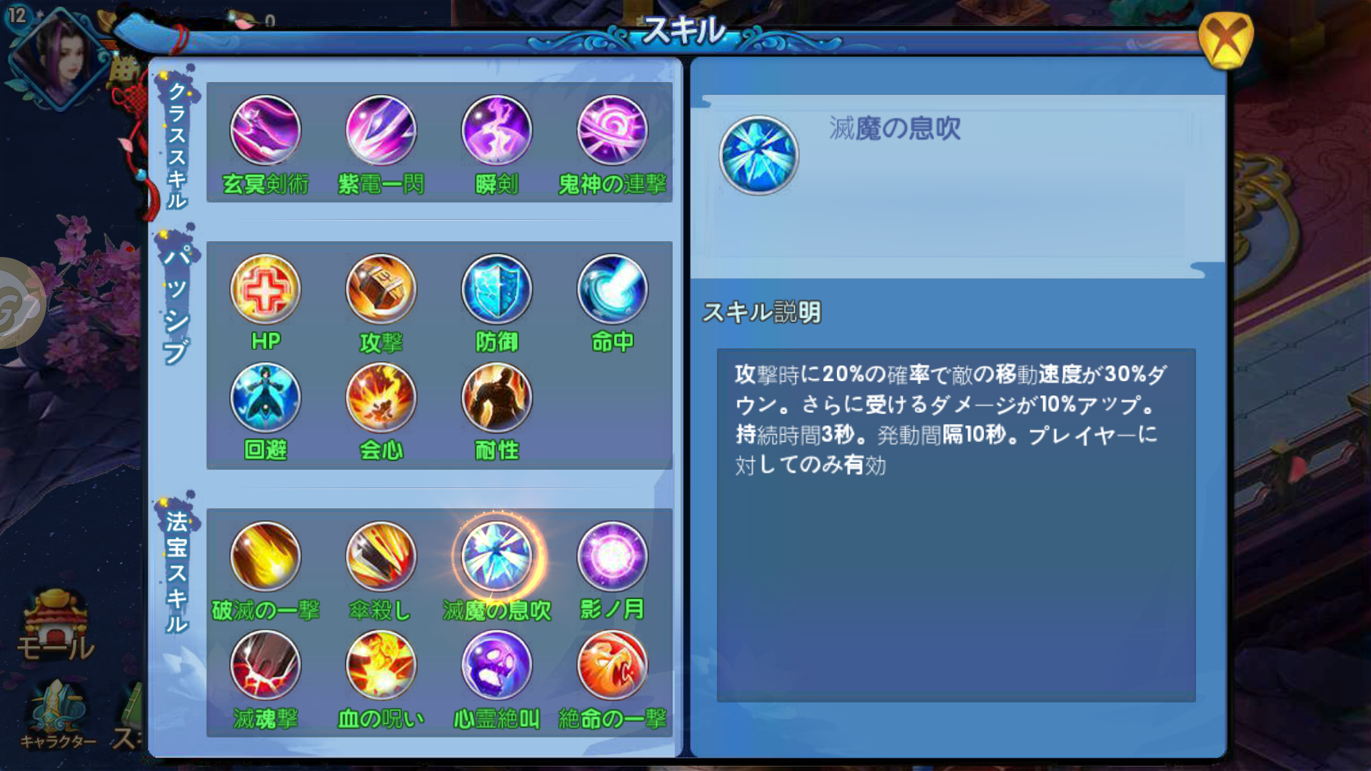 a17_Screenshot_20180426-130154