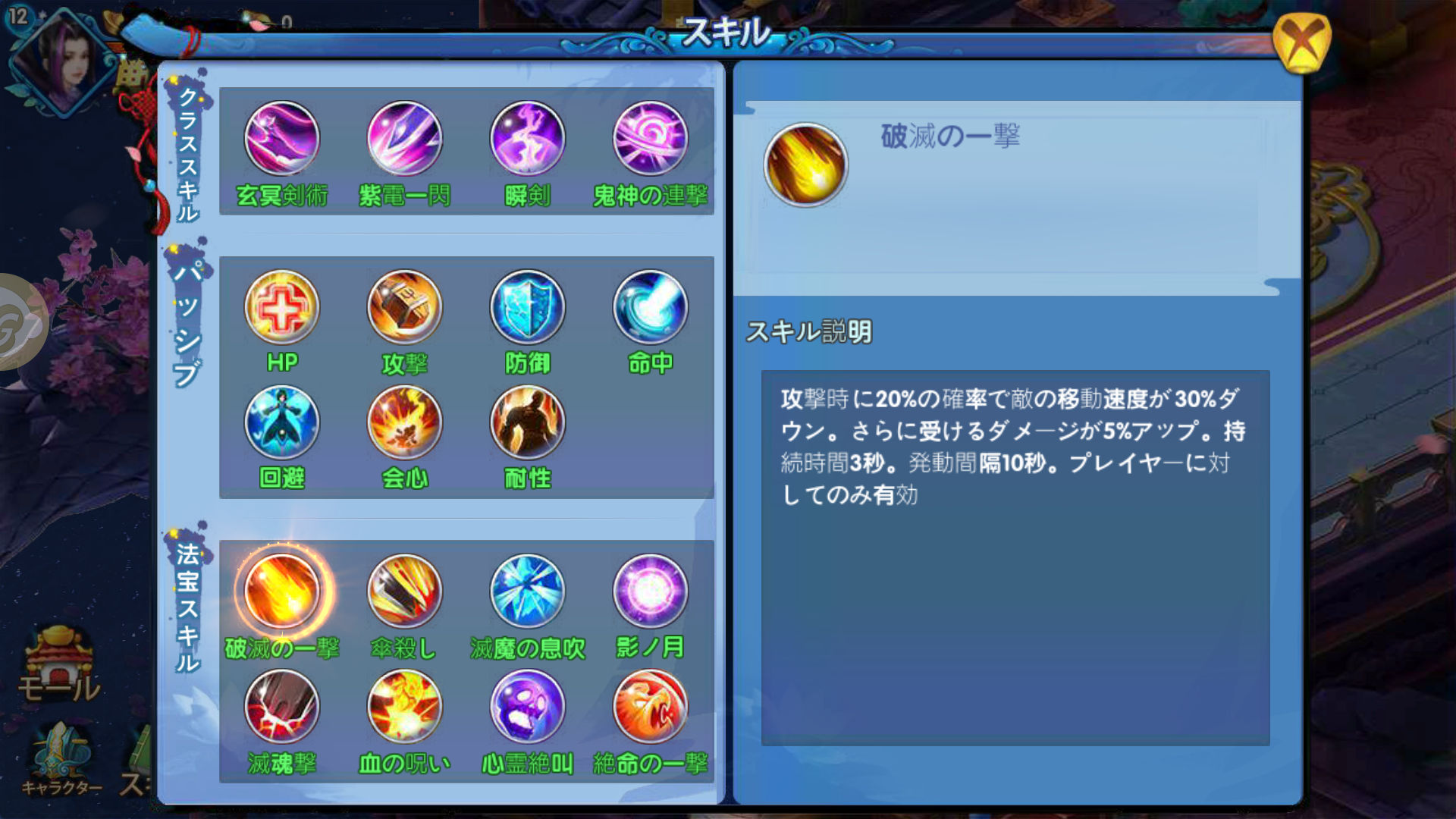a19_Screenshot_20180426-130144