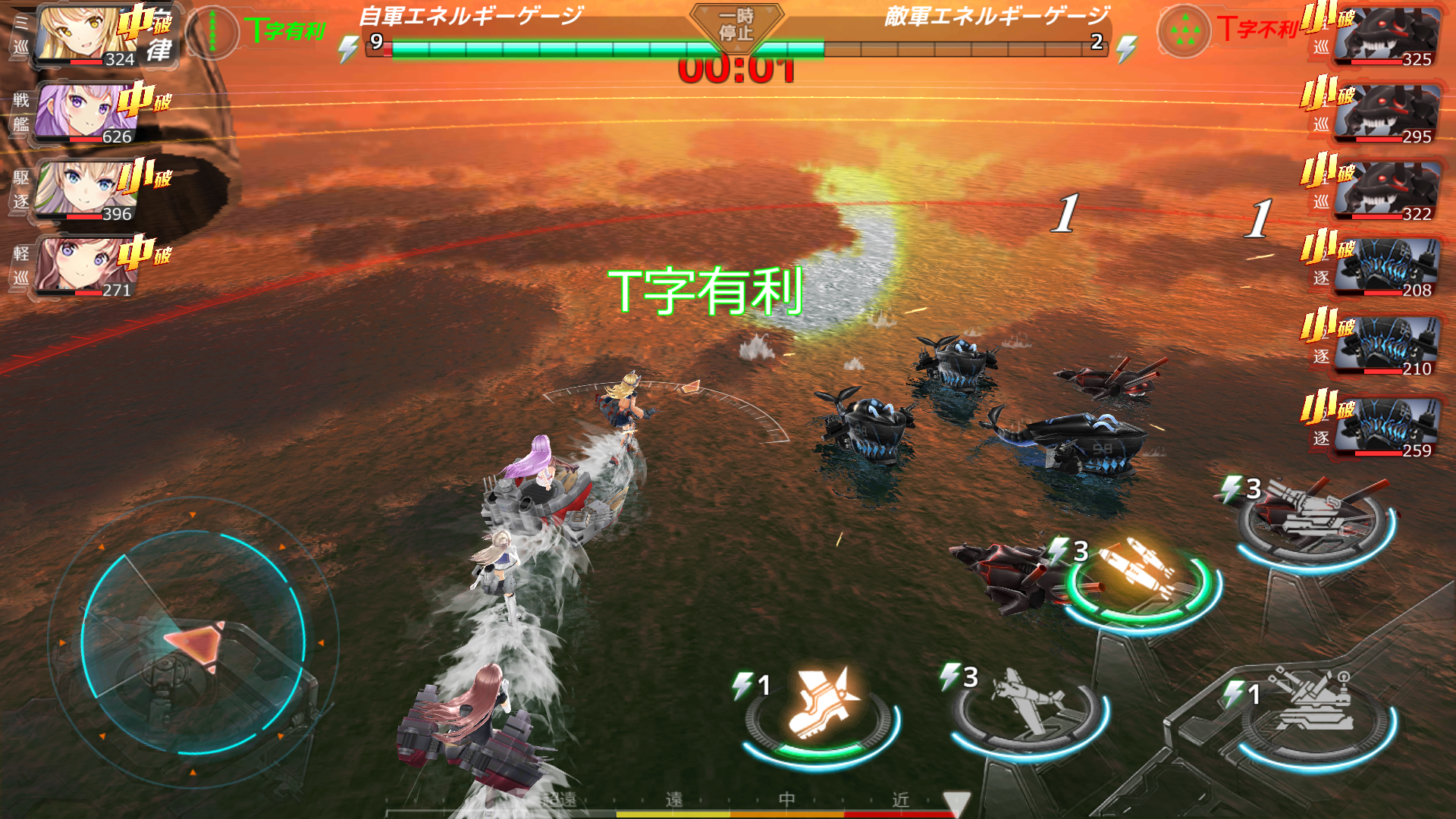 a1_Screenshot_20180417-101230
