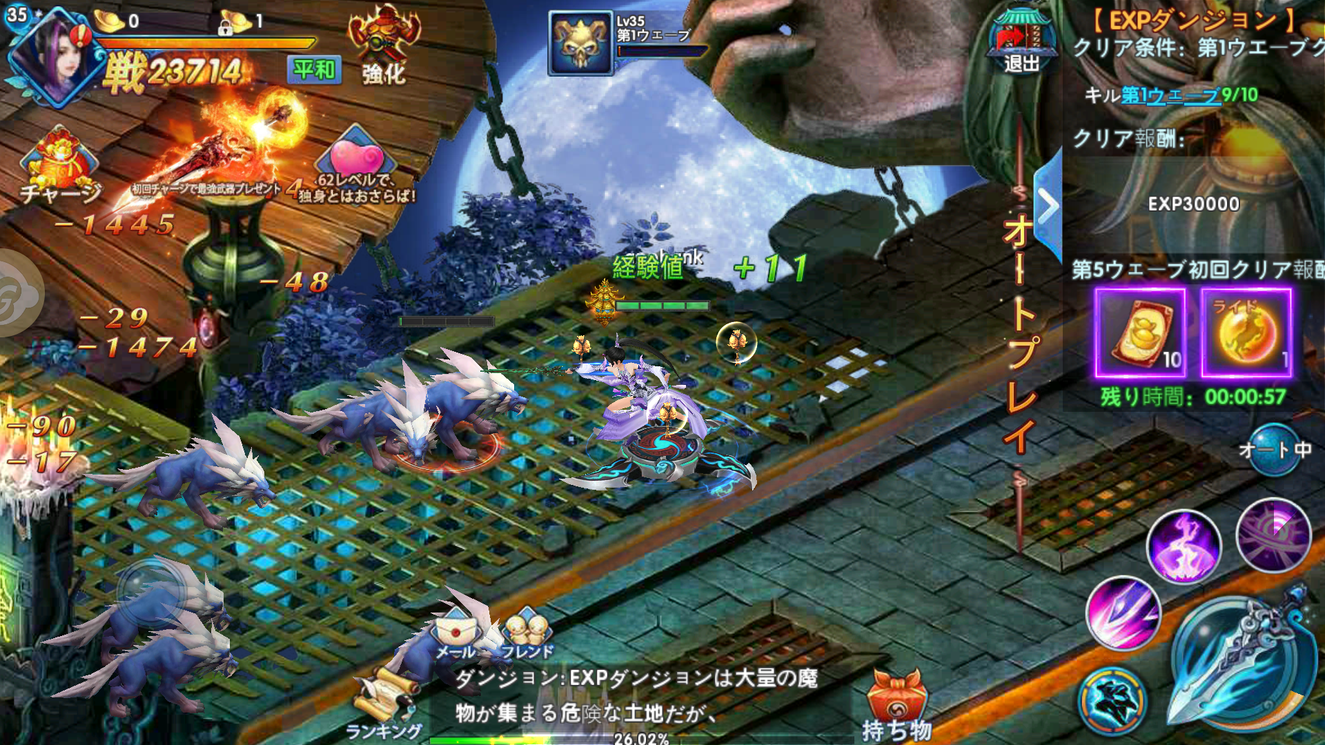 a24_Screenshot_20180426-132008