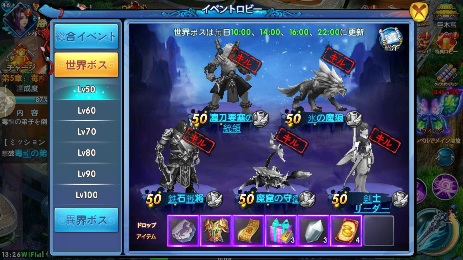 a27_Screenshot_20180426-132721