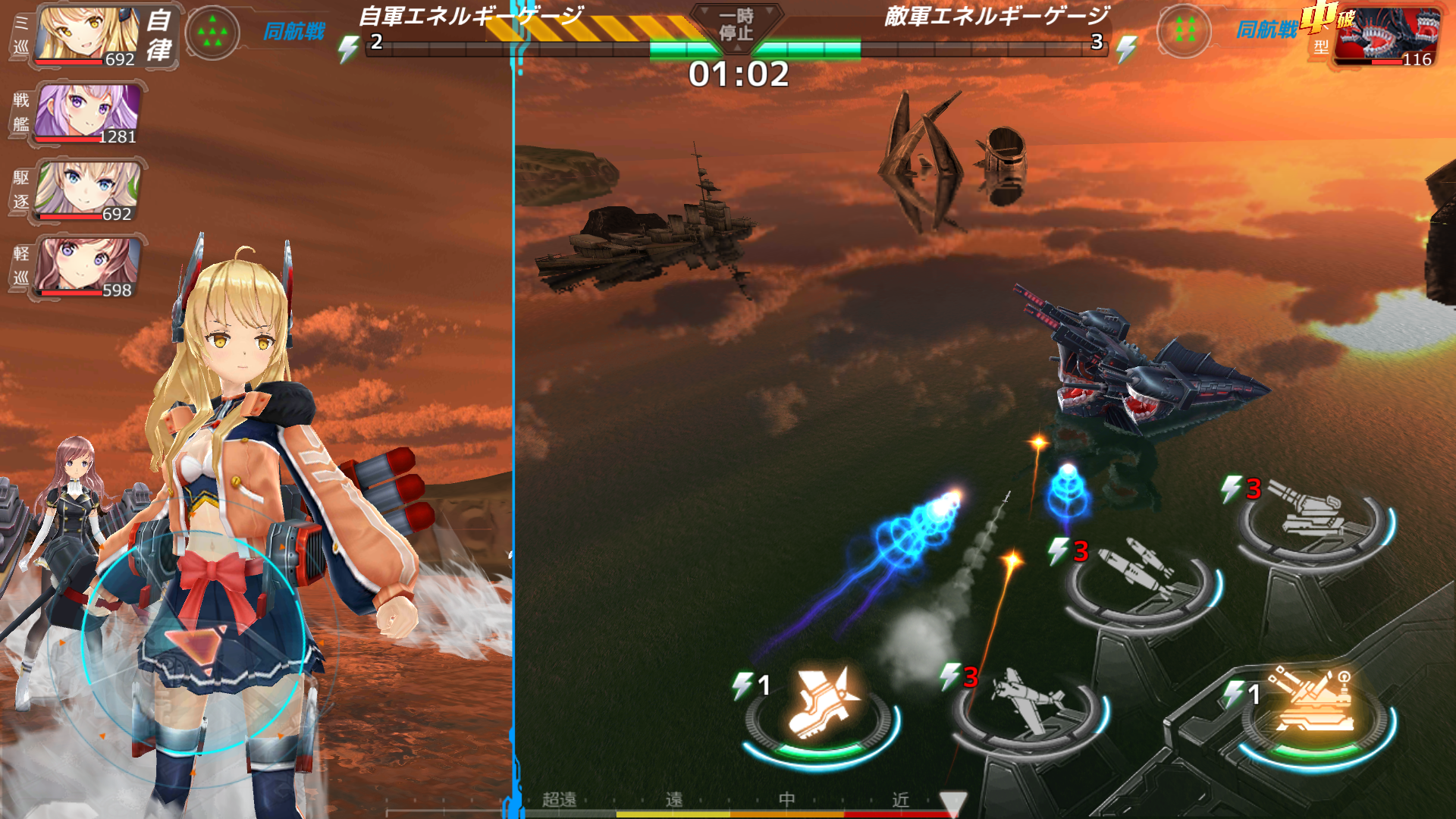 a4_Screenshot_20180417-100606