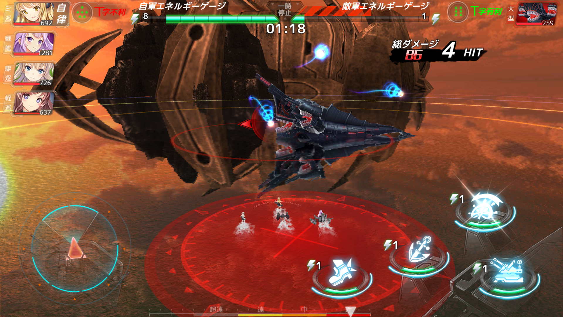 a5_Screenshot_20180417-100534