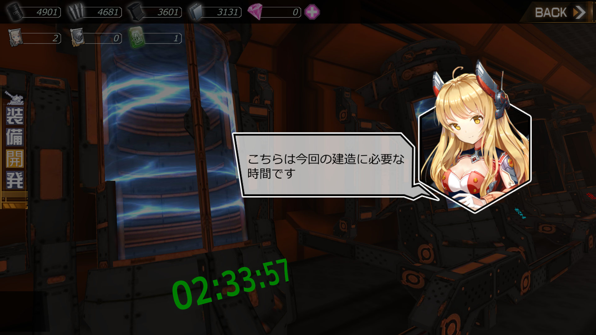 a9_Screenshot_20180417-100750