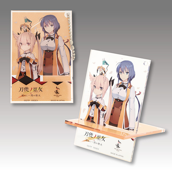 akuriru3