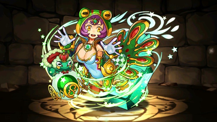 amano50