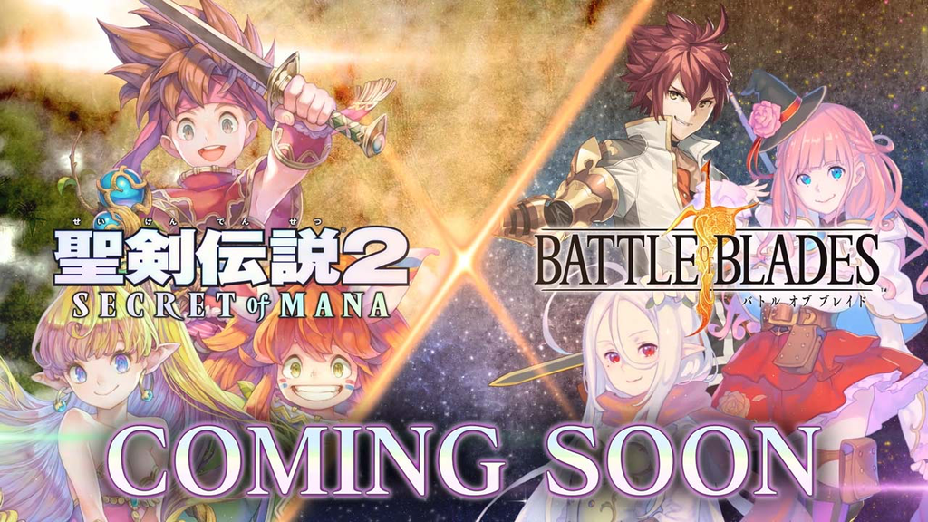 【バトブレ】『聖剣伝説2 SoM』とのコラボが5月1日より開催!! コラボPVの先行公開も