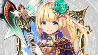 【クロブリ】星5ミルフラムを獲得できるリリース記念イベント開催中