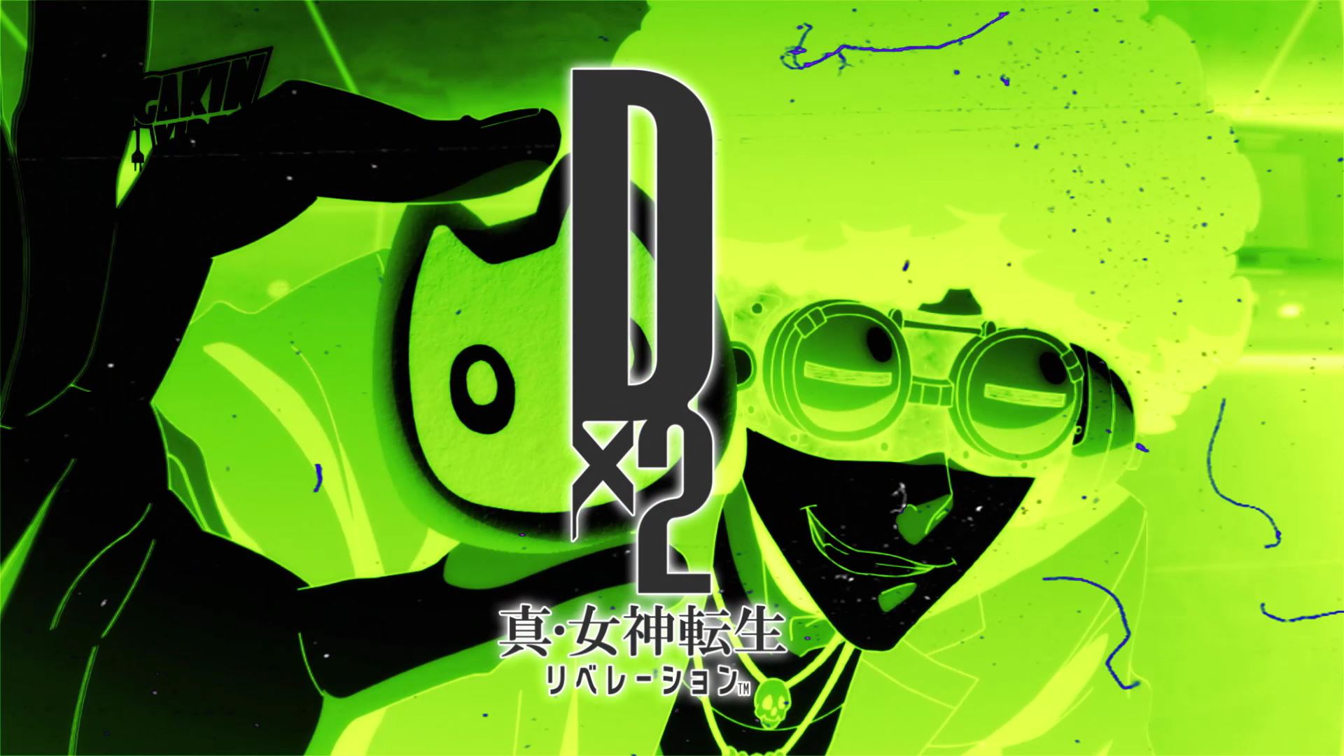 d2dayo4