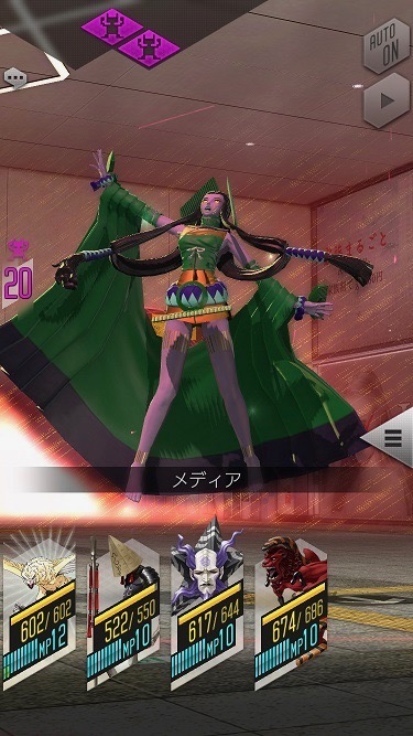 d2megaten_0428 - 5