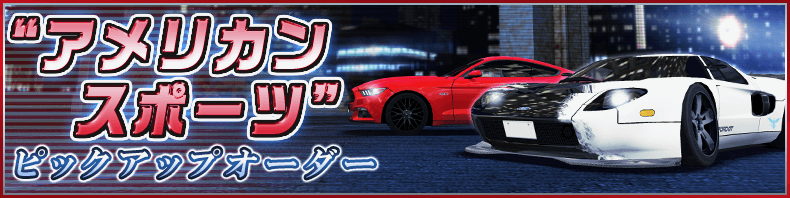 dorifuto - 3