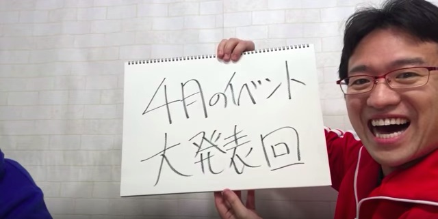 【緊急告知!】4月は怒涛のイベントラッシュ! 荒野行動や100人スクラッチなど盛りだくさん!