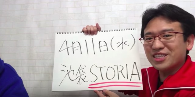 douga0404 - 1