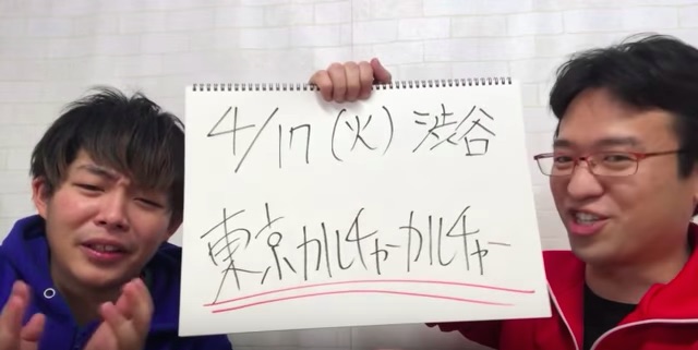 douga0404 - 2