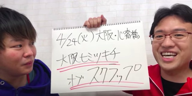 douga0404 - 3