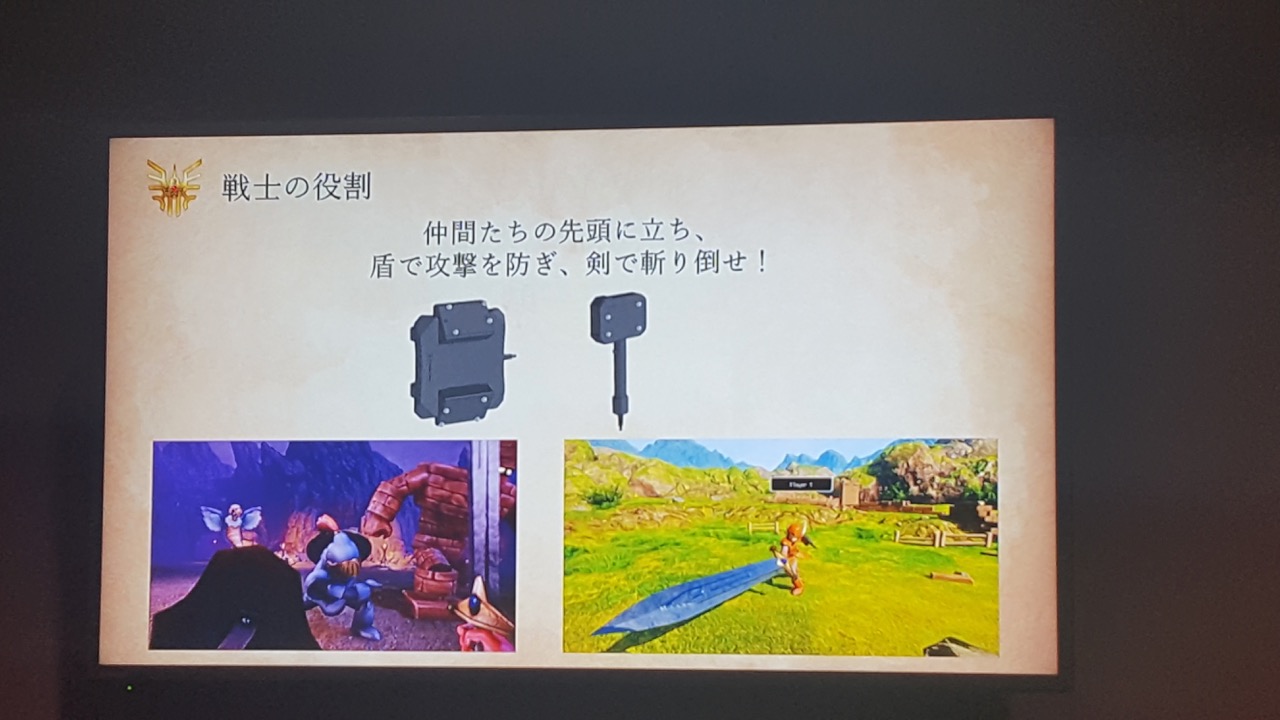 dqvr - 3
