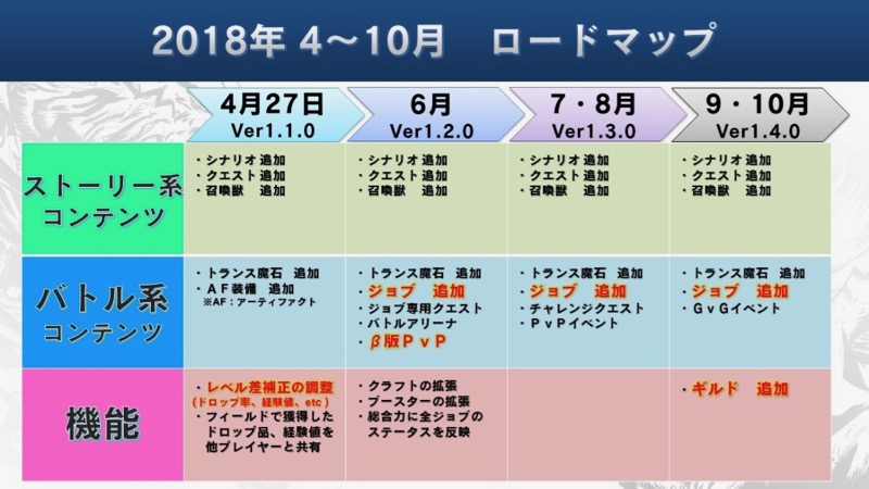 ffexf_0429 - 11