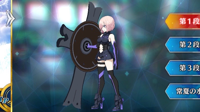 【FGO】マシュの新モーションをカードごとに紹介。新旧バトルグラフィックの比較も